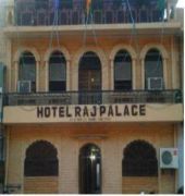 Raj Palace Hotel Orchha Buitenkant foto